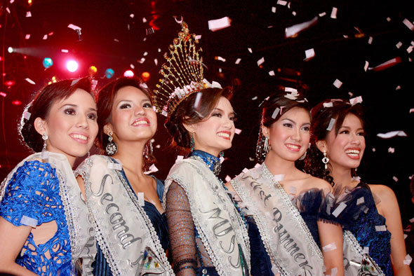 Miss Cebu 2009 Winners